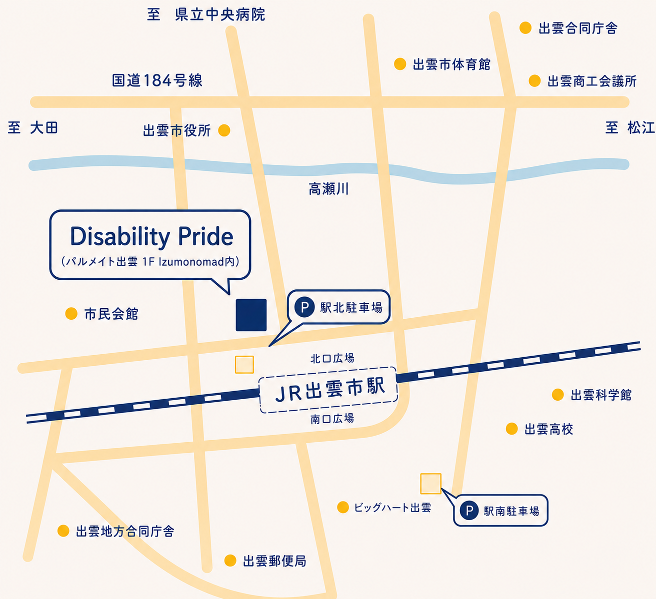 Disability Prideの場所を説明する地図